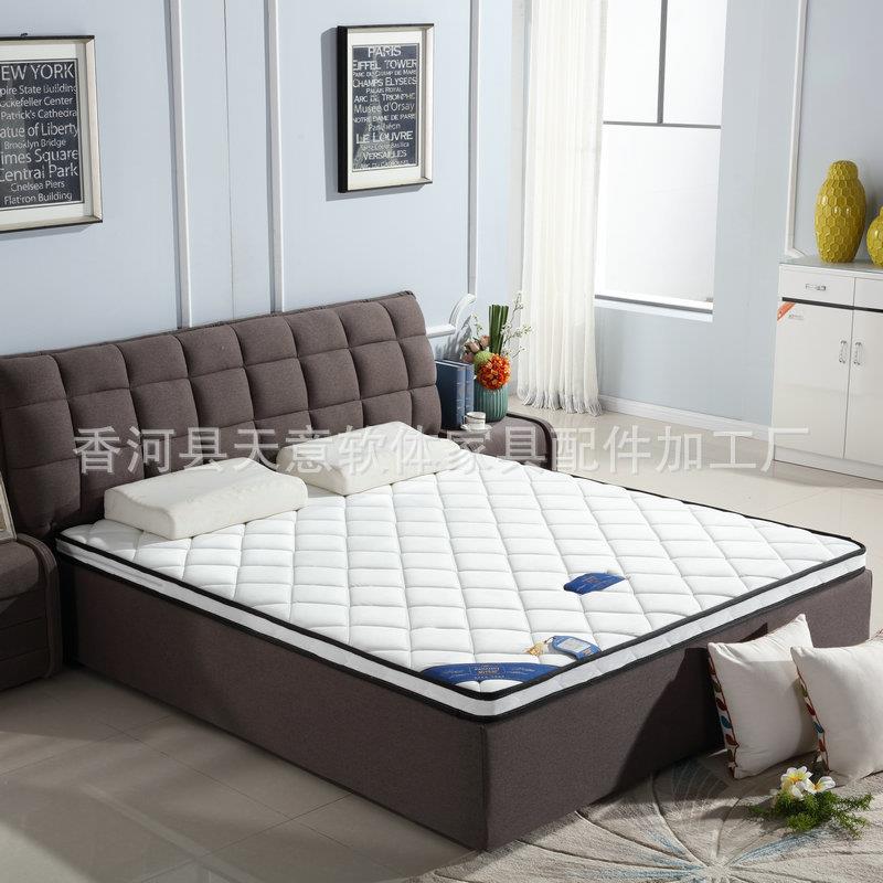 椰棕床垫1.5米经济型棕榈垫折叠1.8m双人护脊床垫3e儿童床垫