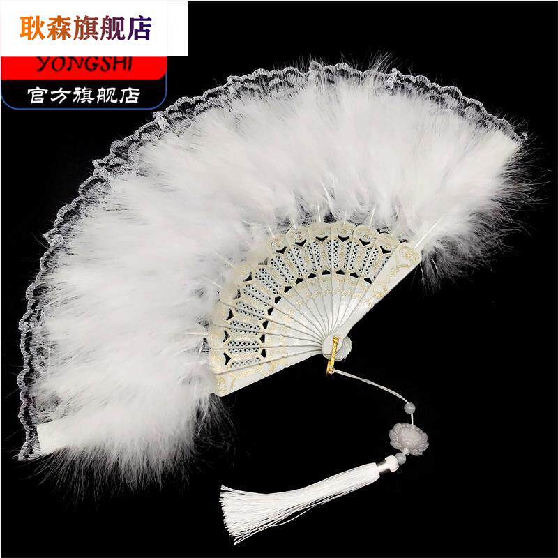 蕾丝羽毛扇新款晨袍婚礼扇子洛丽工艺扇/团扇/喜扇/