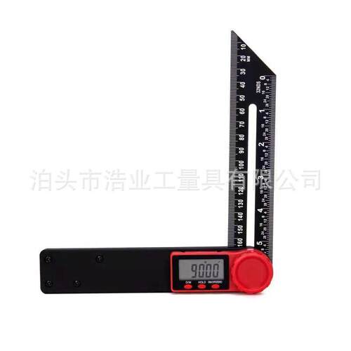T新款多功能884数显A型活动角度尺直尺木工角数显卡尺尺BS可调角