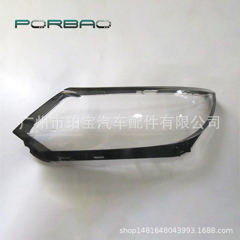 适用于途观大灯罩13/14/15/16年大灯透明罩 氙气灯面 tiguan 汽配
