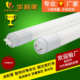 T8led玻璃灯管 T8led玻璃日光灯管 1.5米24w恒流分体华睿美