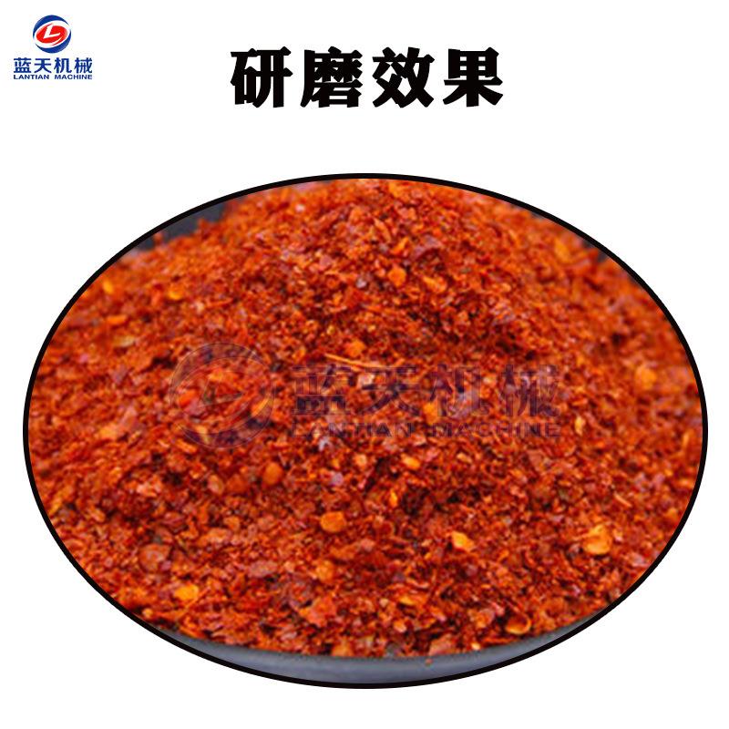 无尘辣椒超细粉碎机 干辣椒鲜辣椒粉碎机小型 辣椒面磨粉机多功能