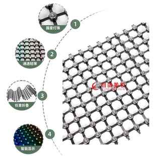 透建明网格屏P83户外折叠2灯L可ed像素屏筑CXY媒Led网体立面屏显