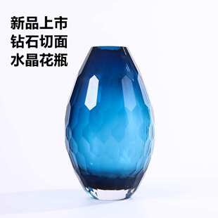 透明切面水晶玻璃花瓶插花水养梅瓶水晶摆件家居客厅装饰水培花器