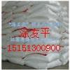 烯烯醚,丙烯销售主管醇聚氧乙醚烯丙乙基聚G二醇APE-1000
