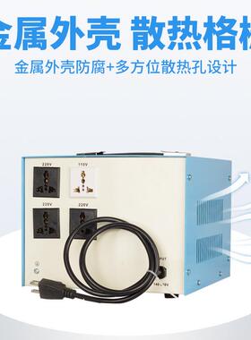 菲律宾稳压器SVR-0200动V全自SVR-2000110/22A0V马达式电子式交流