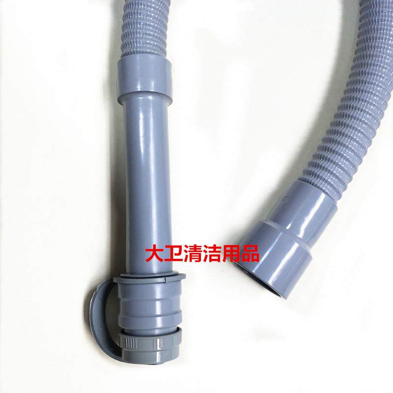 NiI水fiSK力BR8地55洗841机排管排污管放水管脏水管子洗地机配奇