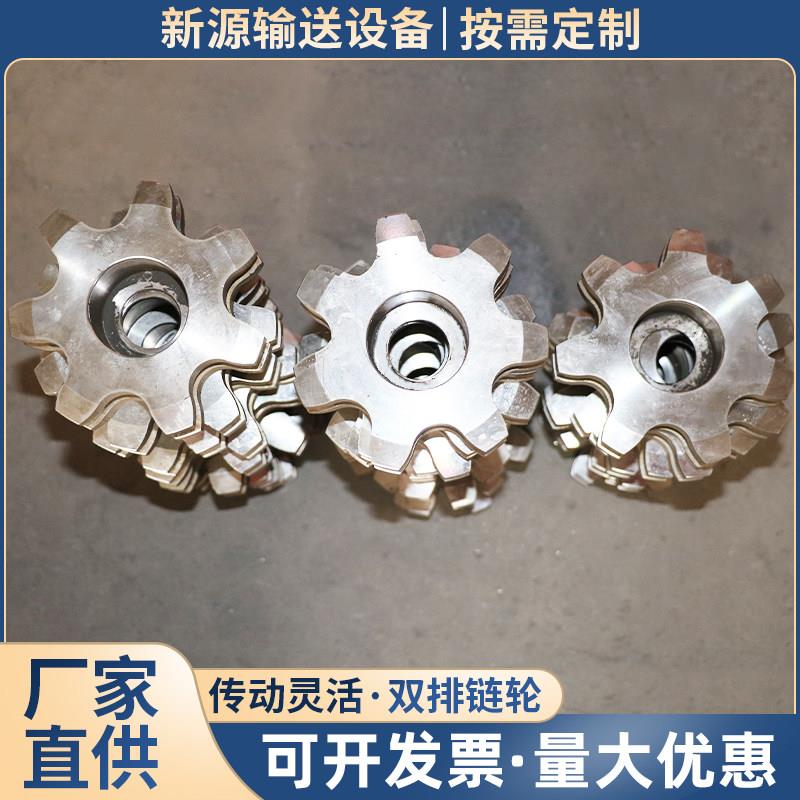 碳钢链轮齿轮工业机械配件大全6分08b链轮链条厂家直销不锈钢链轮