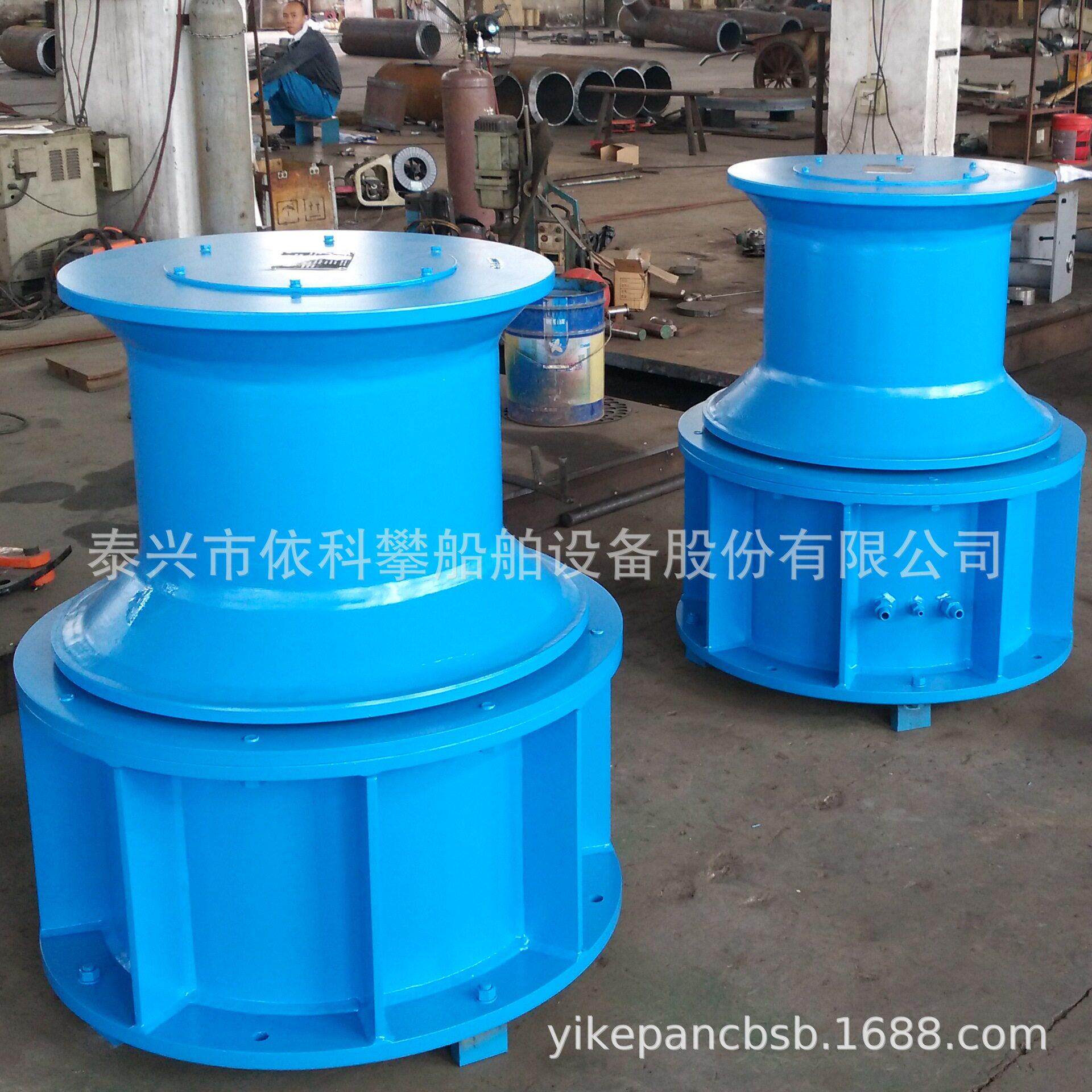 绞盘液压绞盘船用立式绞盘capstan