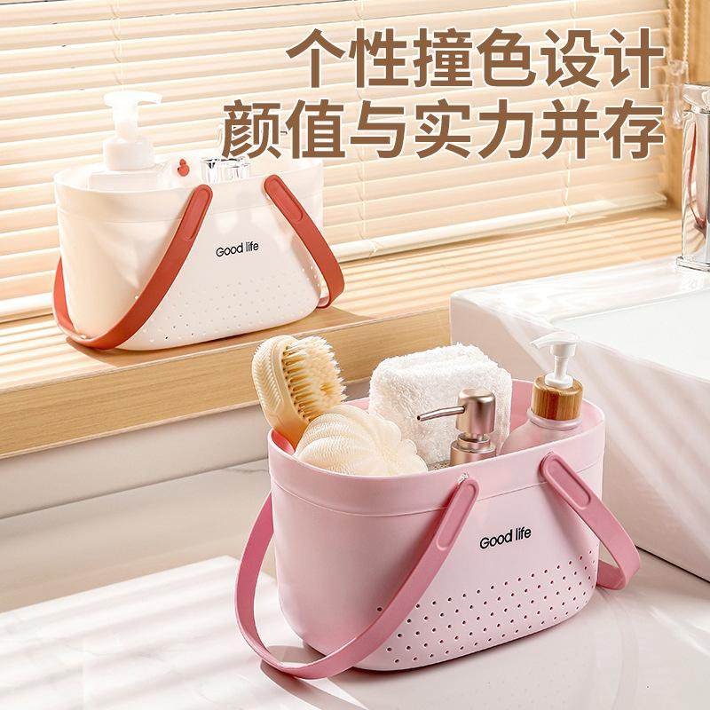 洗澡提篮手提篮拎篮子洗浴筐洗漱筐浴室用品收纳盒女男士澡蓝宿舍,收纳整理,脏衣篮,淘宝优惠券,粉丝福利购,淘宝优惠卷