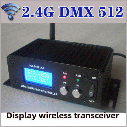 包邮 数字显示DMX512无线收发器 激光舞台灯光控制 DMX无线控制器
