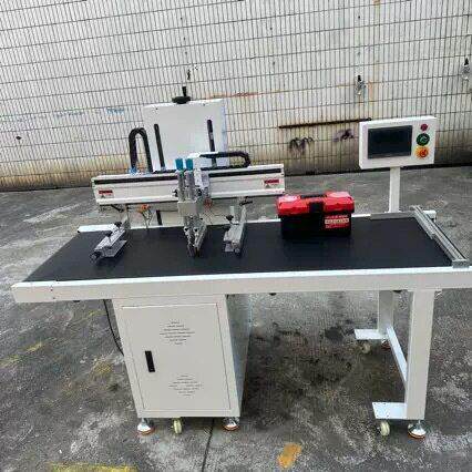 无纺布袋速流水线丝印机传送带输送带纸袋布袋塑料袋包装丝网