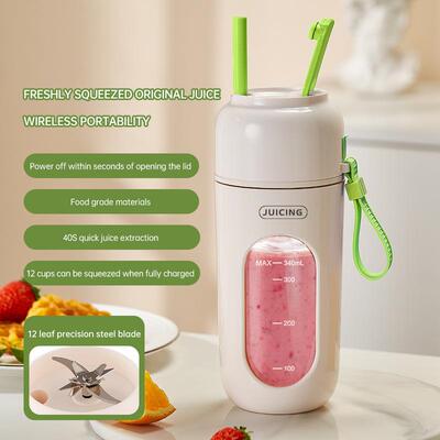 juicer跨境新款榨汁机 便携式无线充电果汁杯学生家用多功能果汁