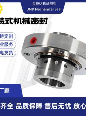 供应 8B1D 4 1/4  泵用件 规格齐全 质量保障