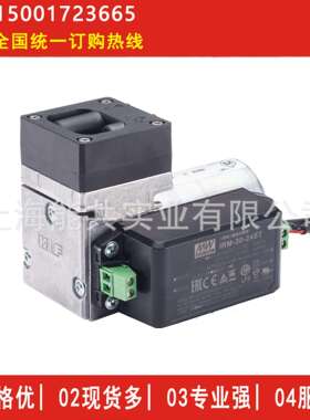 KNF隔膜真空采样泵N96KTE-W替代N89TECEMS烟气分析取样泵抽气泵