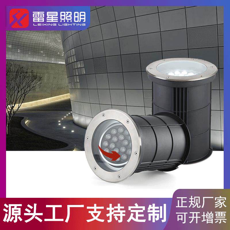 新款可调角度地埋灯led嵌入式户外防水庭院酒店夜景工程调光