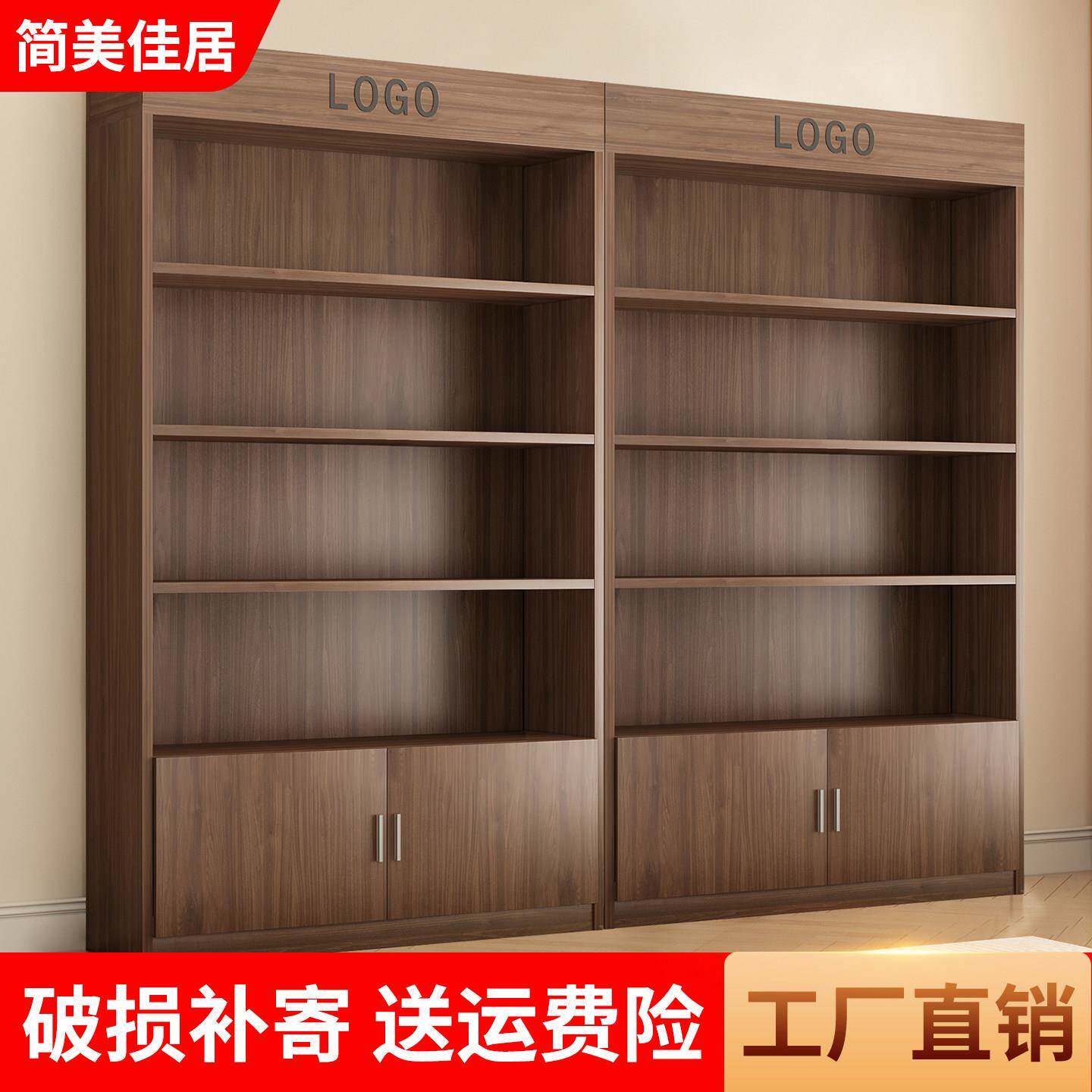 货架展示柜玻璃陈列柜美容院产品展示柜样品礼品展台化妆品置物架