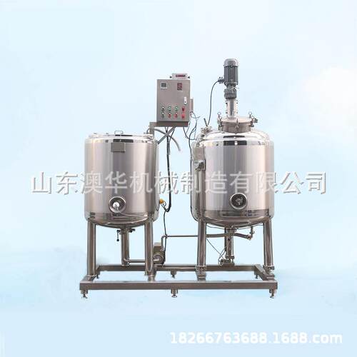 304不锈钢搅拌罐高速分散乳化罐乳品发酵罐10立方电加热混合罐