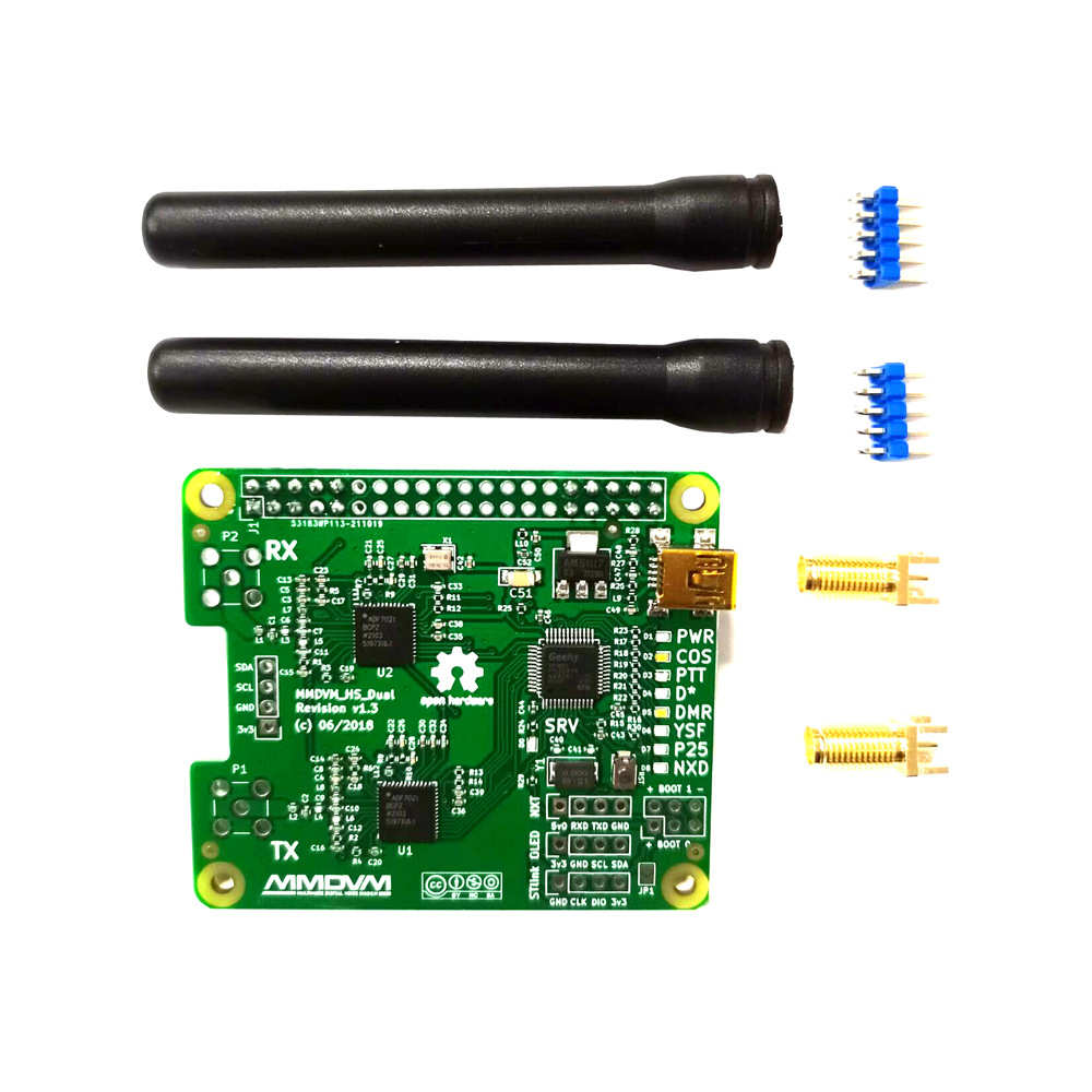 MMDVM主板树莓派热点板双工带天线