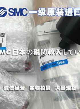 SMC过滤器AW3-02-2-X584，AW30-02C-6-B，AW40K-F04