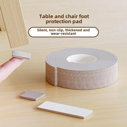 椅子脚垫，无声耐磨凳子，防滑摇椅，桌角毛毡家具腿套，防床噪音