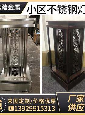 草地亚克力透光不锈钢灯箱仿古铜庭院围墙灯别墅落地灯户外灯箱