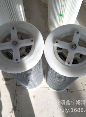 新款磁稀油 站CW-D回油过铁滤器 回XRX油滤芯