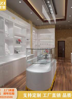 商场珠宝柜台首饰柜精品柜台玻璃展柜饰品柜欧式玻璃矮柜装修设计