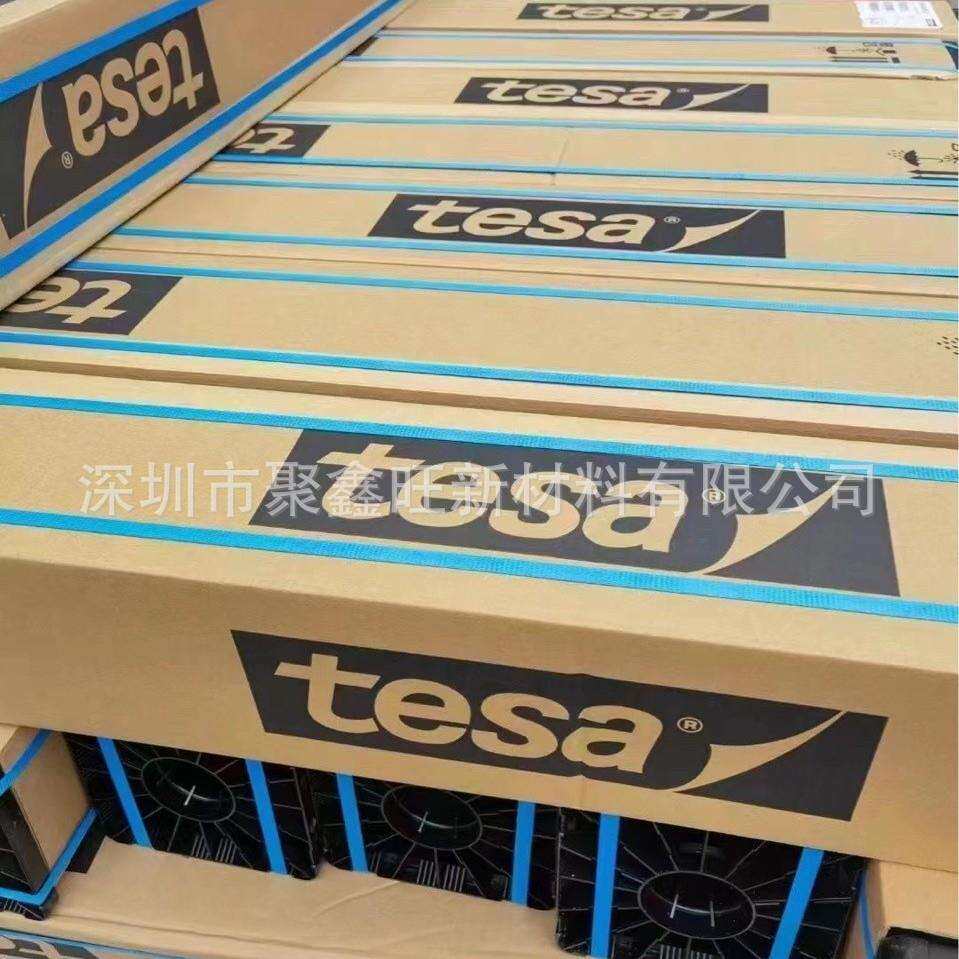 德莎61532双面胶带牢固粘接硅或含硅表面 标识或装饰件粘接