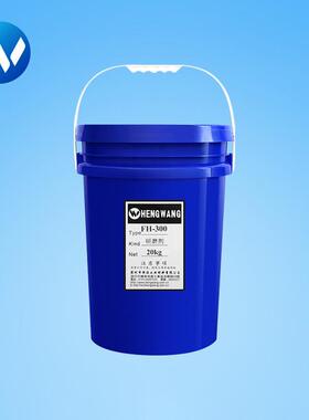 德国FH-300精抛研磨剂(20kg/桶)滚光油研磨膏非金属抛光膏