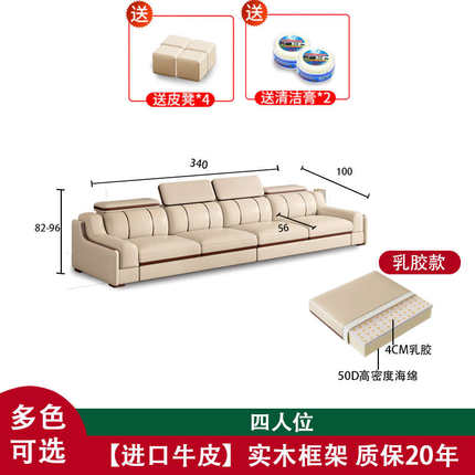 现代简约真皮沙发客厅头层牛皮大小户型皮艺沙发智能储物组合家具