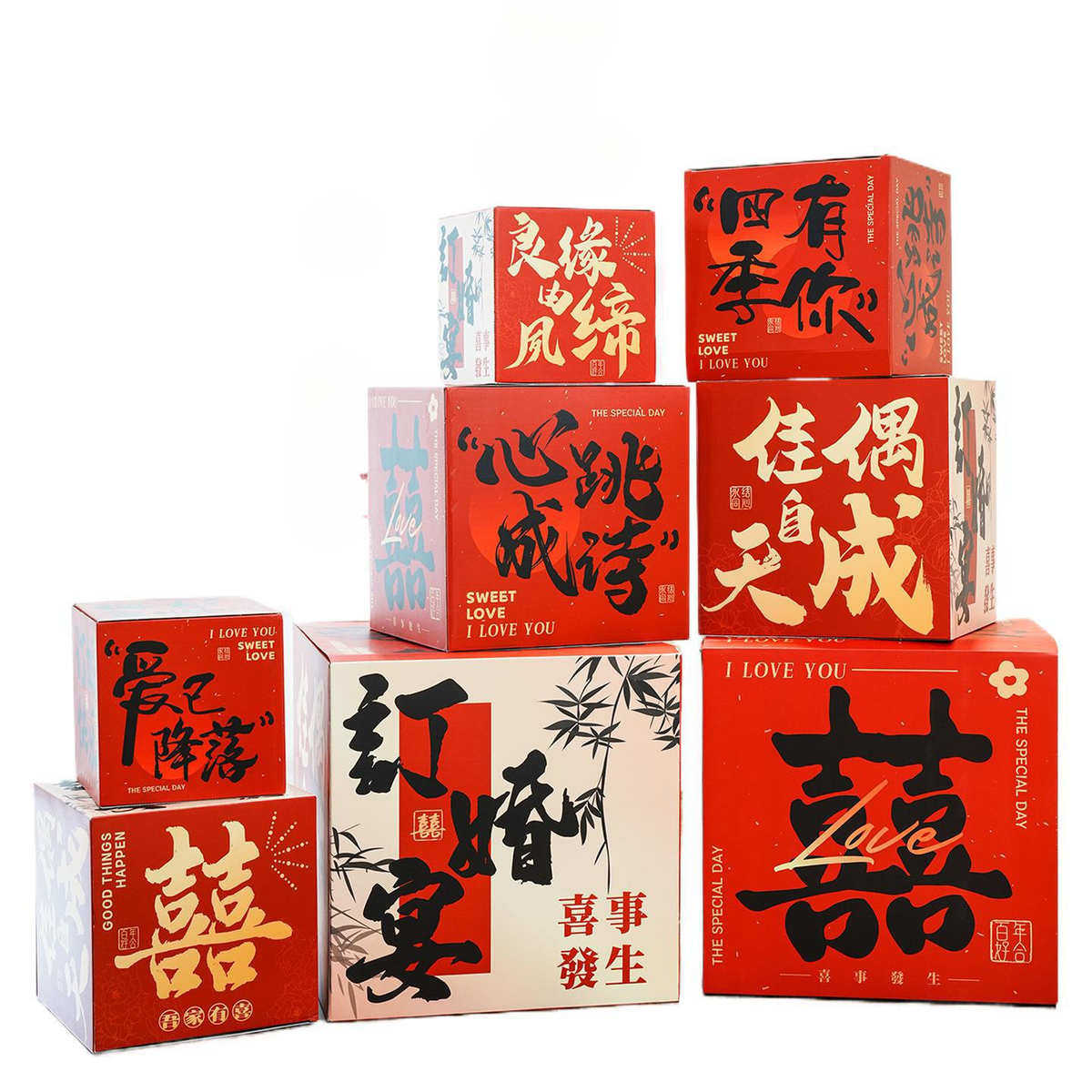 结婚装饰堆头盒子婚房布置新房客厅订婚出嫁娘家婚礼落地喜字摆件,居家布艺,居家婚庆拖鞋,淘宝优惠券,粉丝福利购,淘宝优惠卷