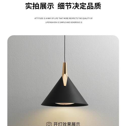 餐厅吊灯北欧家用loft吧台饭厅灯创意个性艺术工业风复古极简灯具