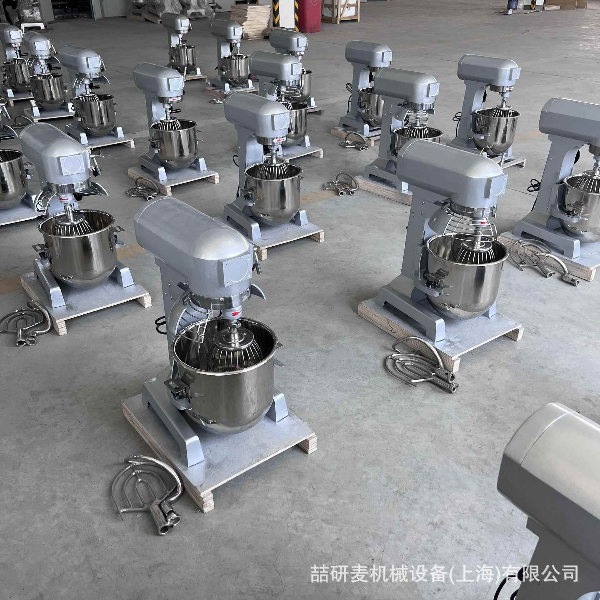 RGBb02搅拌机 商多功面能和机 用液体面粉馅料混合搅拌机器 打蛋