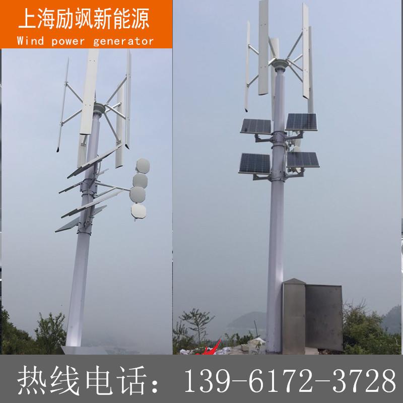 垂直轴磁悬浮H型1500W风力发电机微风启动路灯监控风光互补