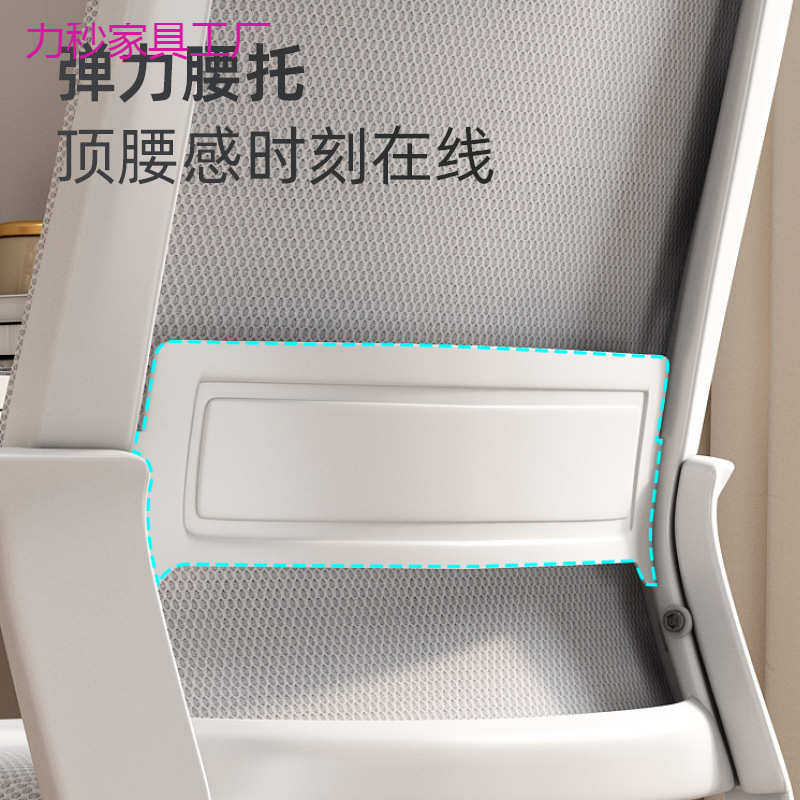 网布透气舒适办公椅职工会议椅子久坐不累升降转椅家用学习椅批发,商业/办公家具,办公电脑椅/职员椅,淘宝优惠券,粉丝福利购,淘宝优惠卷