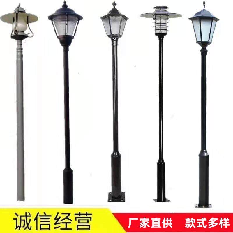 太阳能户外庭院灯3米led防水超亮路灯灯头小区花园别墅景观高杆灯
