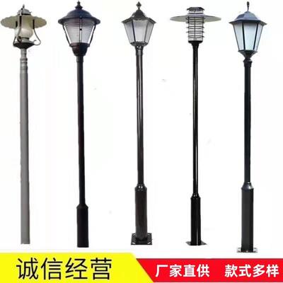 太阳能户外庭院灯3米led防水超亮路灯灯头小区花园别墅景观高杆灯