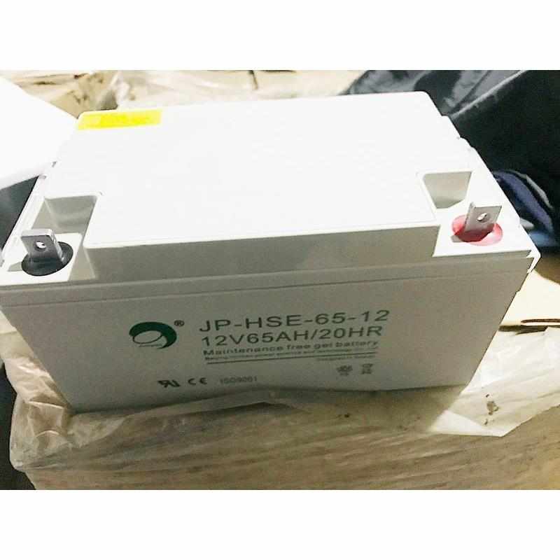 劲博铅酸蓄电池JP-6-GFM 12v65AH通讯直流屏UPS电源系统