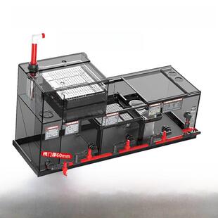 鱼缸底过滤过滤系统虹吸周转箱过滤水循环内置过滤箱专用水箱成套