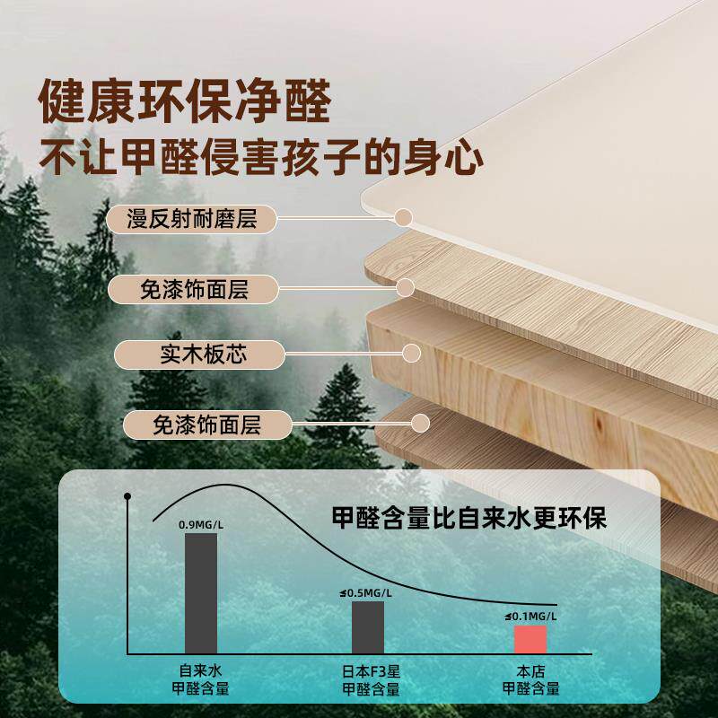 桌面洞洞板置物架台面桌上儿童学习写字立式多层书架书本收纳架子