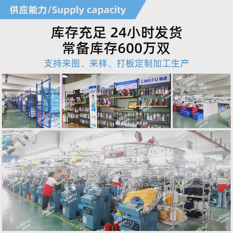 夏天专业足球袜男款长筒点胶袜吸汗高筒袜子毛巾底运动防滑袜批发