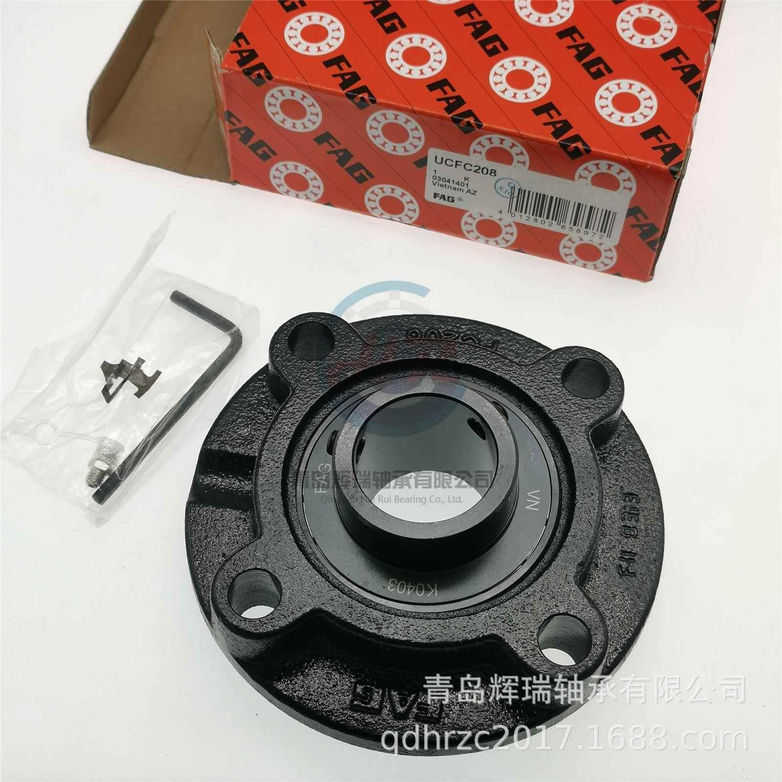 F-A-G圆形带876座轴承单元UCC2轴08承座FC208F承轴型号UC208