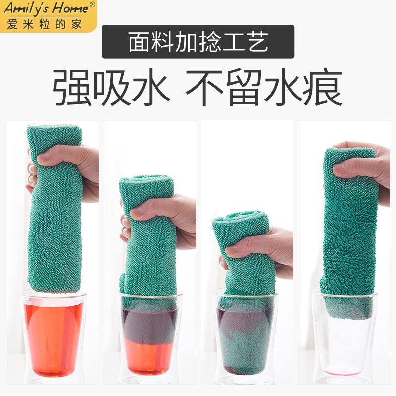 V3FP无水印擦地抹布吸水不掉毛拖布替换布地板夹布拖把布拖地