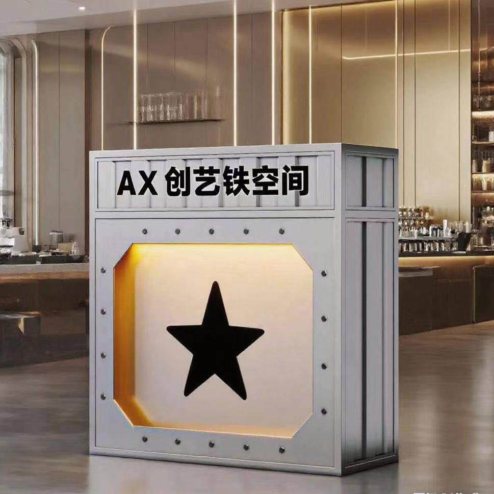 工业风覆古收银柜台铁艺小接待台柜台餐饮迎宾台服装店前台小吧台