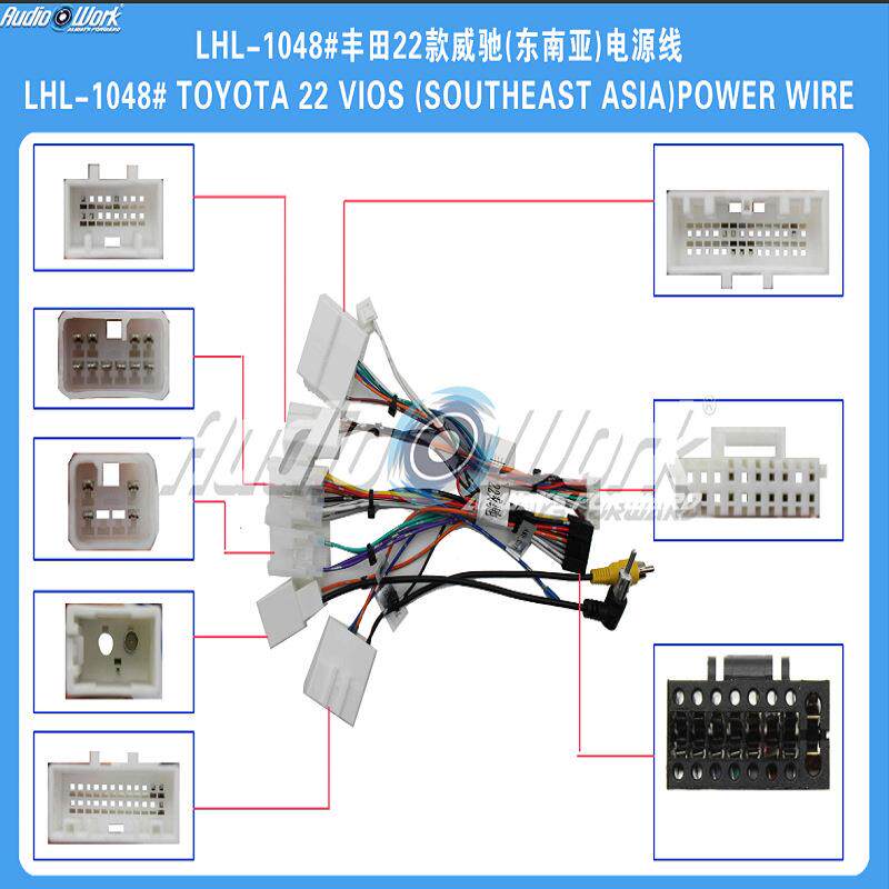LHL-1048#导航线材 安卓中控大屏电源线 适用2022款威