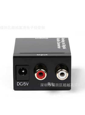 模拟转数字模拟音频转换器 音频信号转换器Anlog to Digtal转换器