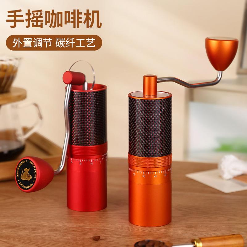 手摇咖啡研磨机磨豆机手磨咖啡豆手工磨粉器外出摆摊便携手动调节