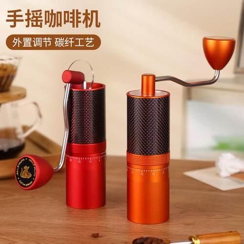 手摇咖啡研磨机磨豆机手磨咖啡豆手工磨粉器外出摆摊便携手动调节
