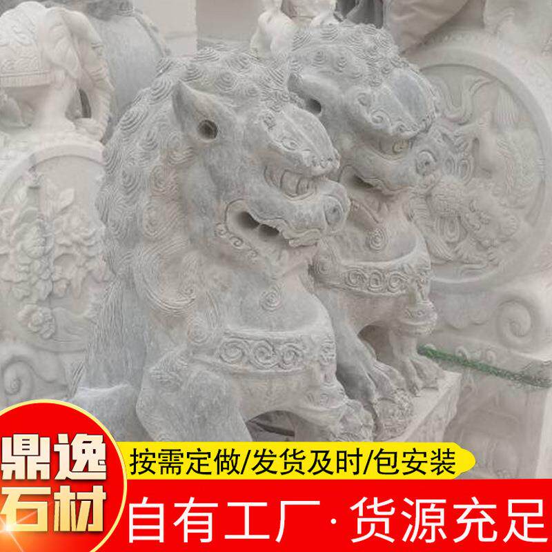 青石仿古做旧石狮子 青石石雕狮子 门口成对青石动物狮子石雕摆件